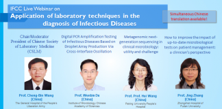 IFCC Free Webinar: Application of laboratory techniques in the diagnosis of Infectious Diseases